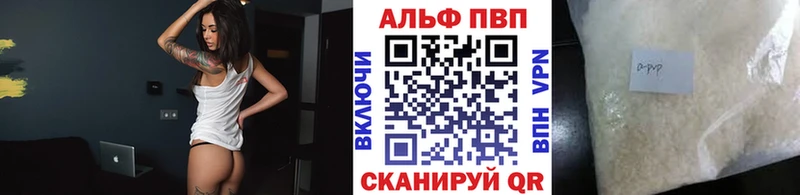 A PVP СК КРИС  дарк нет какой сайт  Ульяновск 