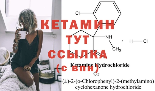 марки lsd Володарск
