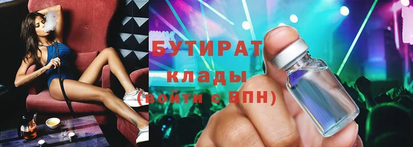 кокаин колумбия Волосово