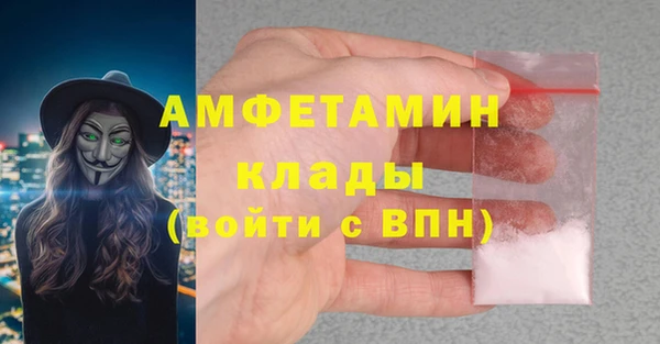 марки lsd Володарск