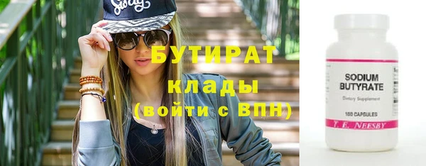 кокаин колумбия Волосово
