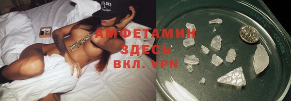 марки lsd Володарск