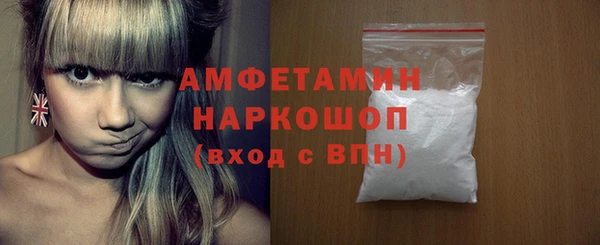 кокаин колумбия Волосово