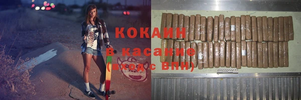 твердый Волоколамск