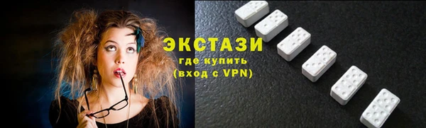 твердый Волоколамск