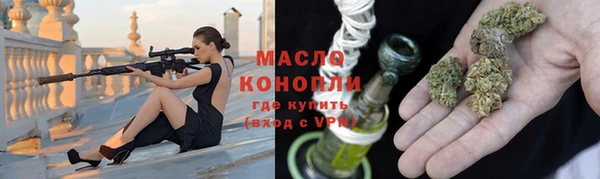 кокаин колумбия Волосово