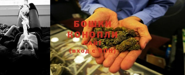 марки lsd Володарск