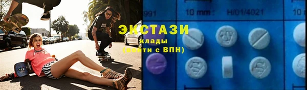 кокаин колумбия Волосово
