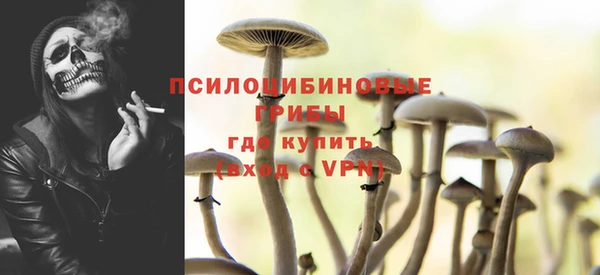 кокаин колумбия Волосово