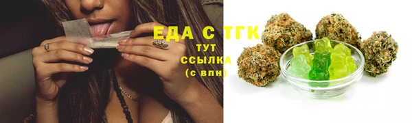 кокаин колумбия Волосово
