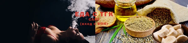 кокаин колумбия Волосово