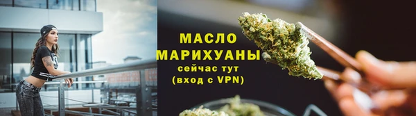 твердый Волоколамск