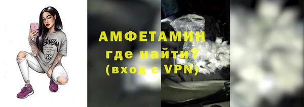 кокаин колумбия Волосово
