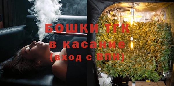кокаин колумбия Волосово