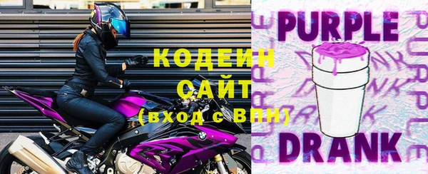 твердый Волоколамск