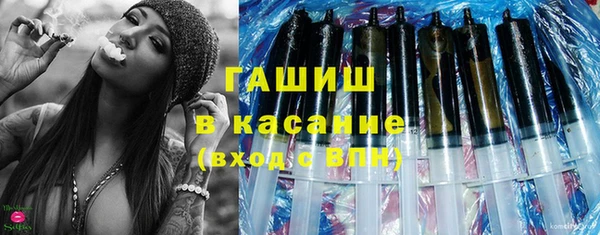 твердый Волоколамск