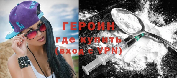 твердый Волоколамск