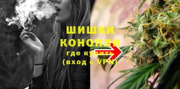 марки lsd Володарск