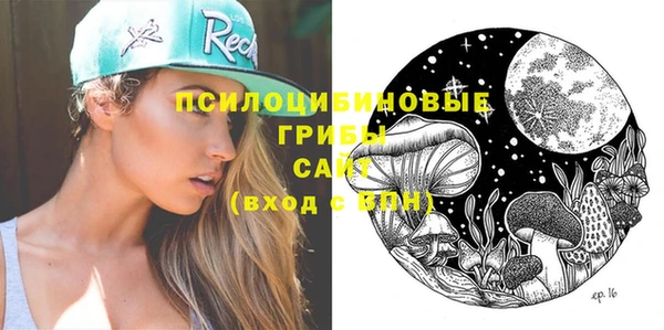 кокаин колумбия Волосово