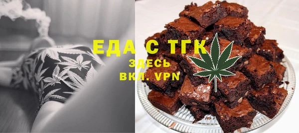 твердый Волоколамск