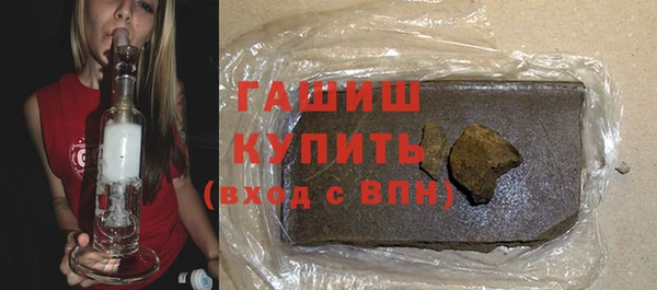 кокаин колумбия Волосово