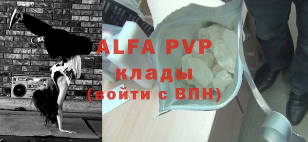 кокаин колумбия Волосово