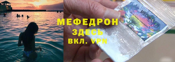 марки lsd Володарск