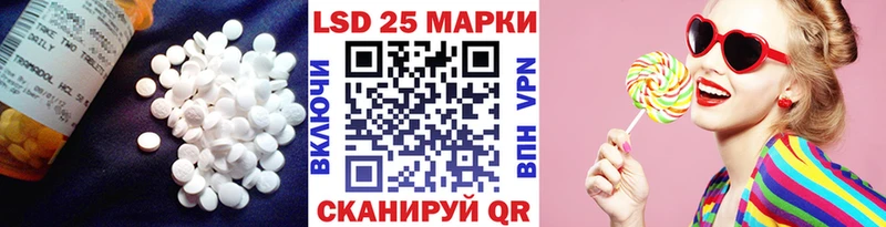 ЛСД экстази ecstasy  сколько стоит  Ульяновск 