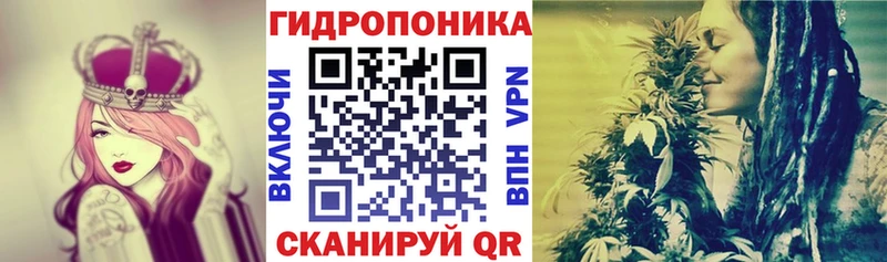 Бошки марихуана THC 21%  Ульяновск 